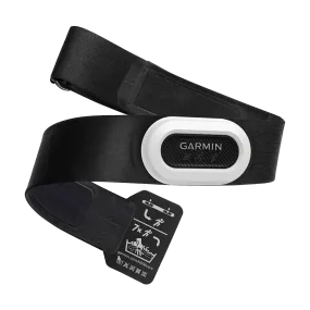 Garmin HRM-Pro Plus