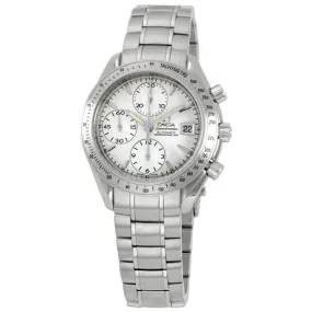 Omega Speedmaster Date Men's Watch 3211.30